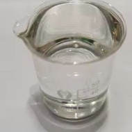 100ml glycerin/vegetables glycerin/VG glycerin food grade