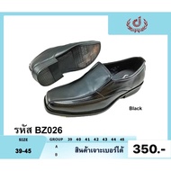 Shoes Men's Black Leather CSB CM 026 Slip-On Style Size 39-45