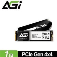 2入合購現貨AGI  亞奇雷  AI818 1TB(鋁製散熱片)  M . 2   PCIe   4 . 0   SSD