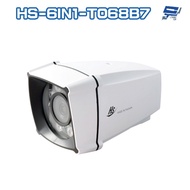 Changyun Monitor Shengrui HS-6IN1-T068B7 5 Million Outdoor Tube Type Infrared Zoom Camera 25M-35M