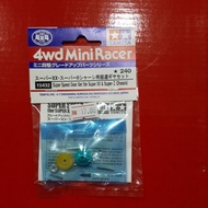 Tamiya 15432 Super Speed Gear Set For Super XX & Super II Chassis