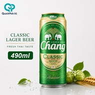 [Bundle of 3] Chang Beer Can 490ml
