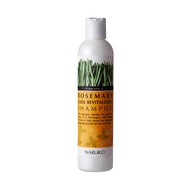 NARUKO 牛爾 迷迭香髮絲濃密洗髮精  250ml  1瓶