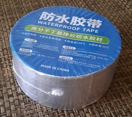 全新産品 防漏水膠貼 防水膠帶 防水止漏貼, 兩吋闊. 
用法及詳情 https://www.youtube.com/watch?v=lwVmvyQWR6E
旺角地鐵交收.
trade in mtr 
