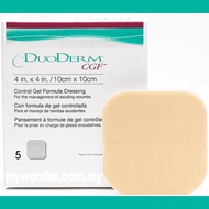 Duoderm CGF  Dressing 10cmx 10cm - 187660