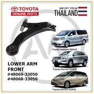 Original Toyota Estima MCR40 ACR30 Harrier MCU30 ACU30 Alphard MNH10 ANH10 Front Lower Control Arm