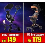 🔥🔥🔥Wholesale &amp; Cheapest🔥🔥 Baby Foldable Magic Stroller V3/V5B Sunroof luxury Design Ultra Lightweight 4 Wheels Kids