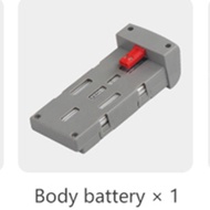 E99 Drone Dedicated battery UAV accessories battery 3.7V 1800mAh Lipo lithium battery