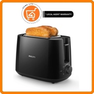 Philips HD2581/91 Daily Collection Toaster 2 Slots Philips Toaster