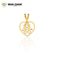 WAH CHAN 916 Gold Pendant - OSP1381