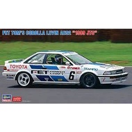 HA20545 1/24 FET TOM'S COROLLA LEVIN AE92 "1989 JTC"