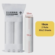 24cm 19cm 16cm 10cm Refill Tearable Brush Head Refill for Lint Roller Brush Pet Hair Remover Roller