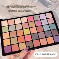 Professional 40-color Eyeshadow Palette 40 Colors