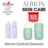 ALBION  EXAGE WHITE SEBUM CONTROL ESSENCE EX 60ml/120ml Skincare 【Direct from Japan】