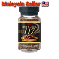 [Japan ] UCC Coffee The Blend 117 90g Instant Coffee