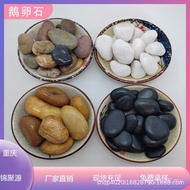 Flower Pot Multicolored Stone Rain Flower Stone Stone Garden Manufacturer Floor Warming Supply Rough