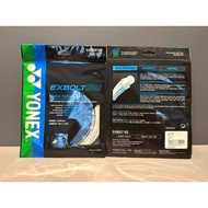 Yonex Exbolt 65 Badminton String (10m Pack)