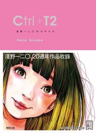 Ctrl＋T2
