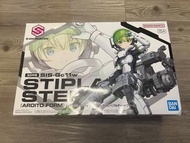 限定 Bandai 30MS SIS-Gc11w Stipla- Steroy（Ardito Form）太空人