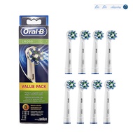 Oral -B EB50 Cross Action Ultra Clean toothbrush Replace electric toothbrush head, 4&amp;8 Count