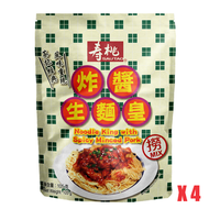 炸醬生麵皇 x 4包 #781