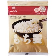 [From Japan] Hakubaku Barley for White Rice Lovers 500g