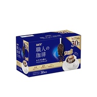 UCC Artisan Coffee One Drip Coffee Mild Flavor Blend 30P x 3 Bags【Japanese Coffee】【Direct from Japan】