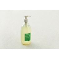 [Aromatica] Rosemary Scalp Scaling Shampoo 510 ml