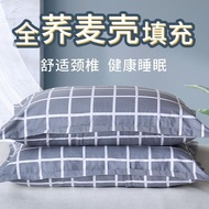 S-6💝Buckwheat Pillow Single Dormitory Buckwheat Husk Pillow Core Adult Hard Pillow Cervical Support Improve Sleeping M04