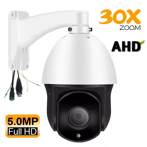 Outdoor PTZ 30x Zoom Auto Focus Lens 5MP 4in1 AHD CVI TVI CCTV PTZ Speed Dome Security IR 60M HD PTZ