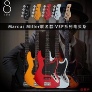 印尼產SIRE馬克思米勒V3P電貝斯Marcus Miller貝司bass4弦/5弦