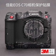 Suitable for Canon EOS C70 Camera Protective Film Canon C70 Frosted Sticker Wrap All-Inclusive 3M