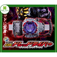 [NEW] Dx Dread Driver Superhero Toy | Kamen Rider Gotchard | Genuine Bandai