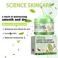 West&Month Green Tea Care Hand Mask Rejuvenating Moisturizing Nourishing Care Hand Mask West & Month