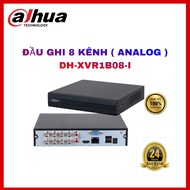 Dahua DH-XVR1B08-I 8-channel Penta-brid video recorder