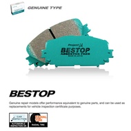 Honda Civic FD / Accord CM,CL / Stream RN4-6 /Odyssey RB1-3 (Front) - Project Mu Bestop Performance Brake Pads