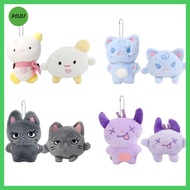 DOULI 12/9ซม. พวงกุญแจตุ๊กตา aespa ตุ๊กตาผ้าการ์ตูน ของเล่นตุ๊กตาสัตว์ เครื่องประดับจี้ห้อยกระเป๋า น