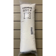 FJADRAR chair cushion, off-white, 50x50