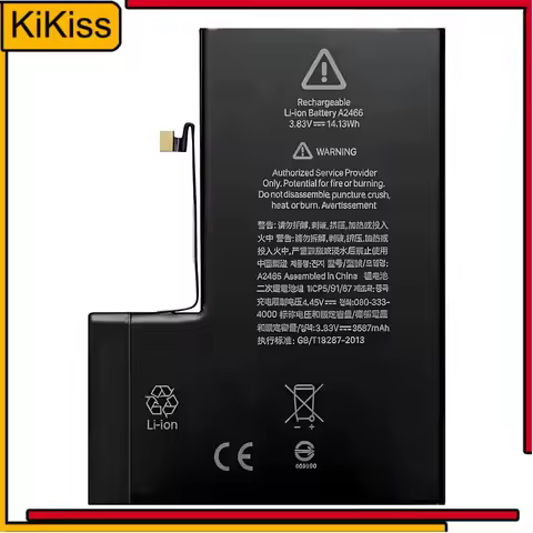 For Apple Iphone 12 Pro Max 12Pro A2342 A2410 A2411 A2412 Safe Premium Replacement 3687Mah Mobile Ph