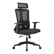 [特價]【IDEA】海恩S型調節曲面人體工學椅/辦公椅(任選2色)灰色