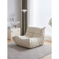 Caterpillar Lazy Sofa Living Room Sleeping Reclining Balcony Bedroom Single Sofa Original togo Influ