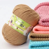 6ply Baby Soft Silk Yarn / Benang Baby Soft