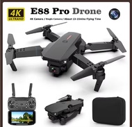 Drone E88 Pro/P11/P12 RC Quadcopter Foldable Portable WiFi FPV Drones with 4K HD Single Camera Altit
