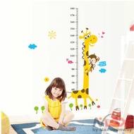 Wallpaper Meteran Tinggi badan anak garisan pengukur tinggi anak