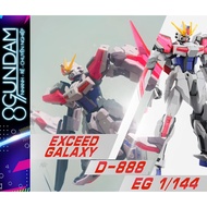 Entry Grade EG D-888 Exceed Galaxy KO Assembly Model 1/144 Plastic Gundam Model Kit