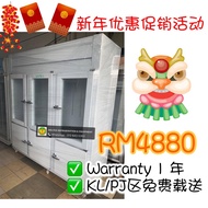 6 Door Chiller Freezer