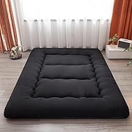 Memory Foam Mattress Japanese Futon Mattress Tatami, Winter Thicken Floor Mattress, Foldable Floor Sleeping Pad For Student Dormitory Guest Bed (Color : A, Size : 120x200cm)