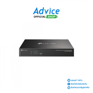 NVR 8CH. VIGI#NVR1008H-8P