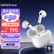 漫步者（EDIFIER）Lolli3 真无线蓝牙耳机 高通蓝牙5.3 适用苹果小米华为手机 七夕情人节礼物 白色