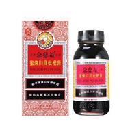 京都念慈菴 - 蜜煉川貝枇杷膏 150ml